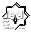 مراسم محرم ۱۴۰۱